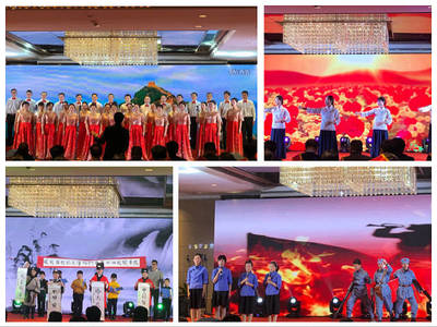 親民翠庭園黨建聯(lián)誼會(huì)活動(dòng)圓滿落幕，精彩表演凝聚社區(qū)力量