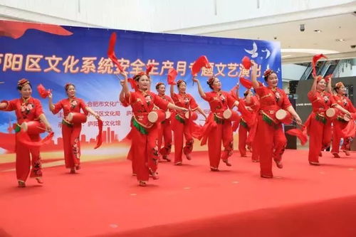 2018年廬陽區文化惠民首場專場演出濃情上演 藝術進萬家，活動聚人心